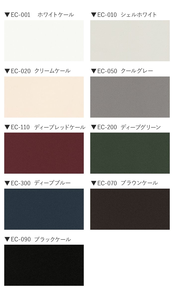 belbien カッティングシート ベルビアンシート ベルビアンEX 内外装用