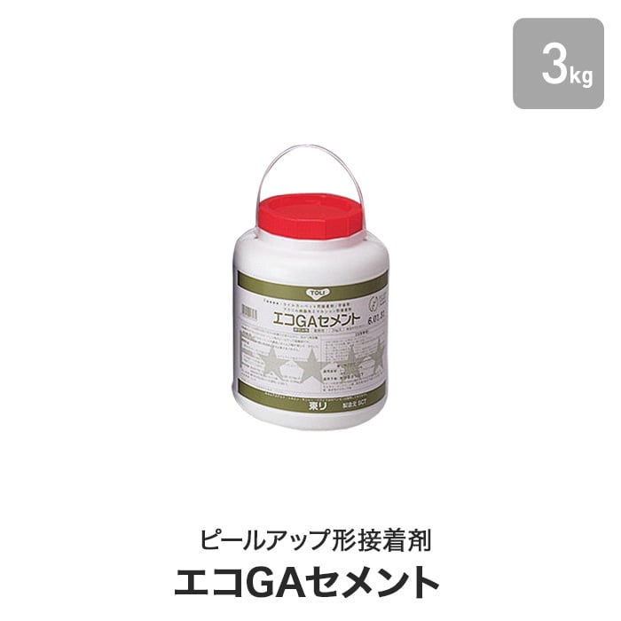 接着剤 ボンド 東リ タイルカーペットの人気商品・通販・価格比較