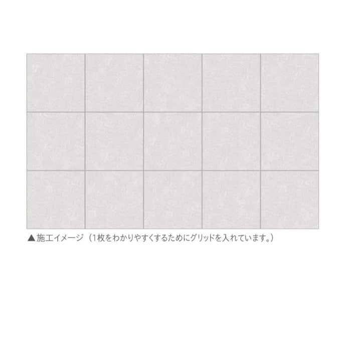 ふろちき様　フロアタイル　川島織物セルコン  1箱と15枚 フロアタイル 川島織物セルコン エグザフロア ホワイトオニキス