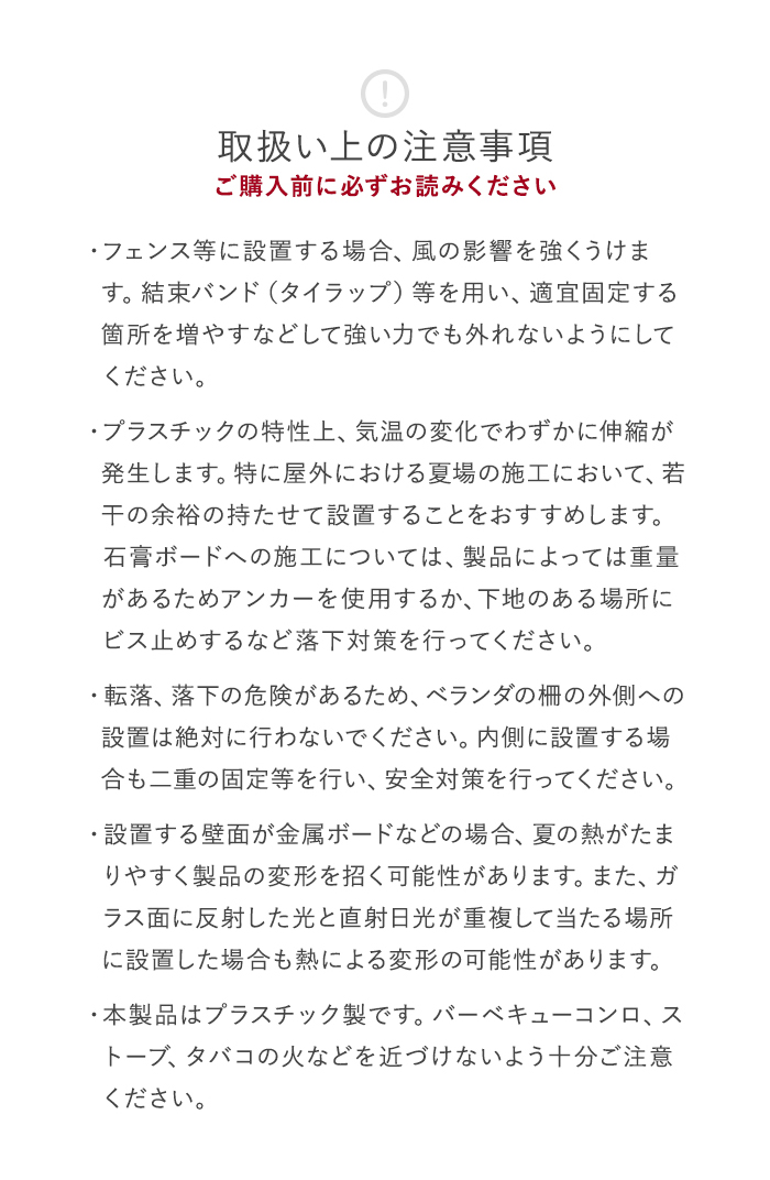 壁掛け フェイクグリーン エバープランツ スプリングガーデン 100cm×100cm 1枚の画像