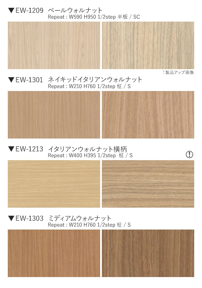 カッティングシート ベルビアンシート ベルビア...の詳細画像3