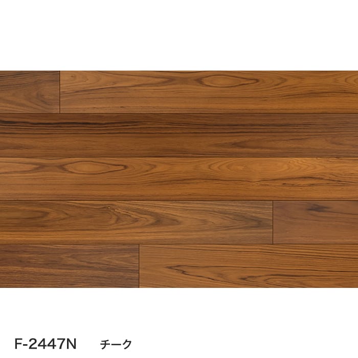 フローリング材 フローリング ボード BOARD スリムエイトロング 床暖 1