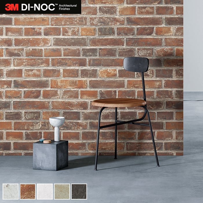 3M カッティングシート ダイノックシート ストーン ダイノックフィルム