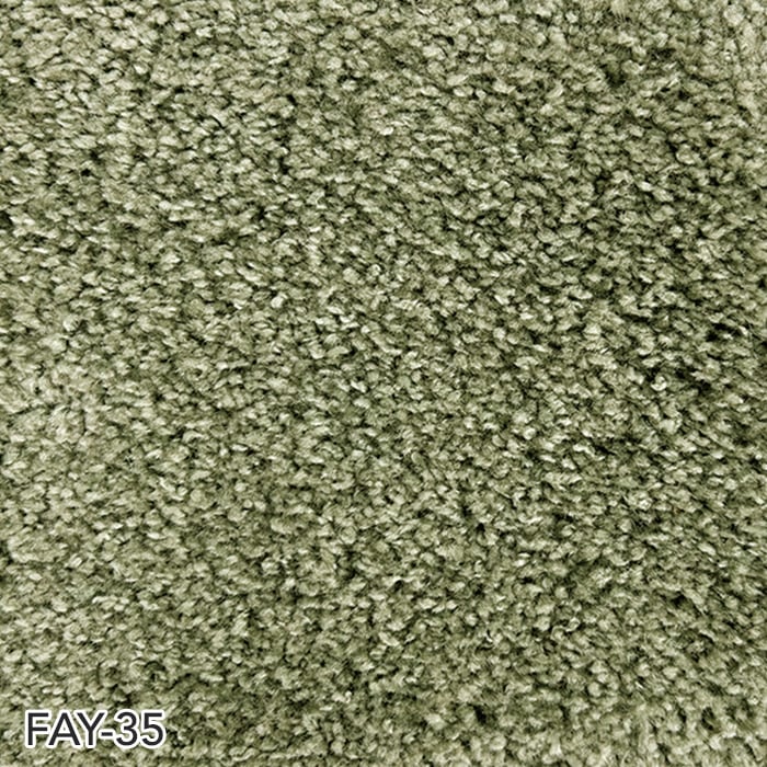 ラグカーペット カーペット アスワン アスフェアリー 全厚17mm 240×340cm_1