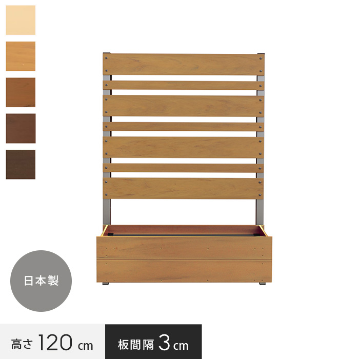 マルチ フェンスの人気商品・通販・価格比較 - 価格.com