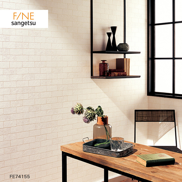 壁紙 クロス のり無し壁紙 サンゲツ ファイン Fe Fe N Knnfe1681 Diyshop Resta Yahoo 店 通販 Yahoo ショッピング 壁紙 クロス のり無し壁紙 サンゲツ ファイン Fe Fe N Knnfe1681 Diyshop Resta Yahoo 店 通販 Yahoo ショッピング