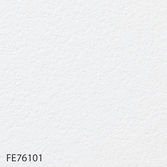 壁紙 クロス のり付き サンゲツ FINE カラーセレクション 巾92cm FE76101〜FE76112｜kabegamiyasan｜02