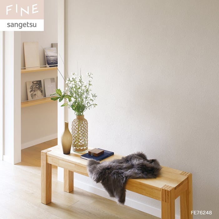 サンゲツ（SANGETSU） 壁紙 クロス のり付き FINE ハードストレッチ