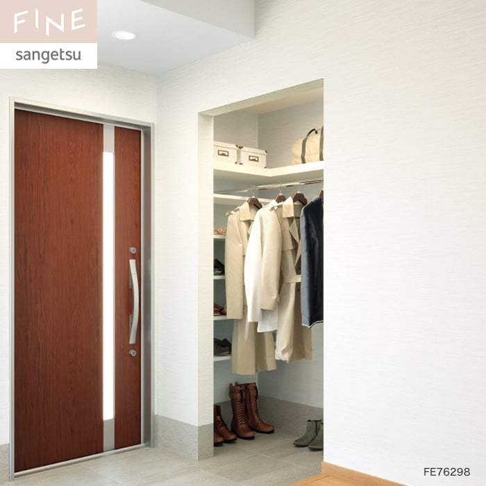 壁掛け サンゲツ（SANGETSU） 壁紙 クロス のり付き FINE ウレタンコート壁紙