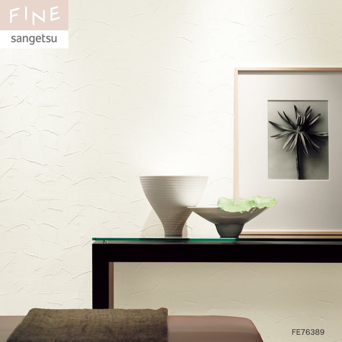 サンゲツ（SANGETSU） 壁紙 クロス のり無し FINE フィルム汚れ防止