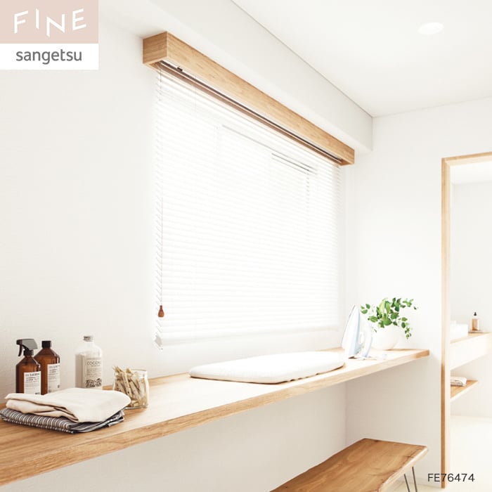 サンゲツ（SANGETSU） 壁紙 クロス のり付き FINE エコリフレクト 巾
