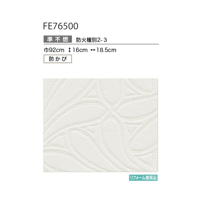 パステルクロスミンク 自転車通販サイト-自転車のD-MALL館 / スポーティモデル/モデレート