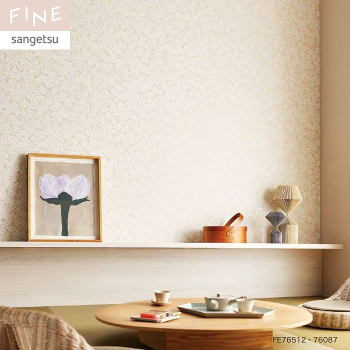 サンゲツ（SANGETSU） 壁紙 クロス のり付き FINE 和 巾92cm FE76512