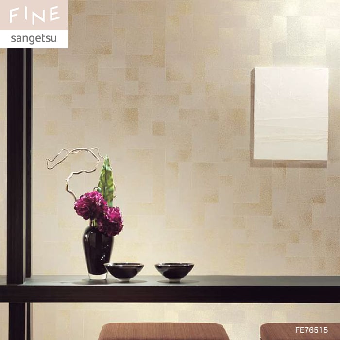 サンゲツ（SANGETSU） 壁紙 クロス のり無し FINE 和 巾92cm FE76515