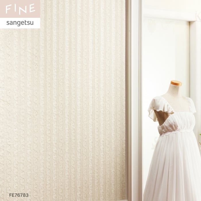 サンゲツ（SANGETSU） 壁紙 クロス のり付き FINE エレガント
