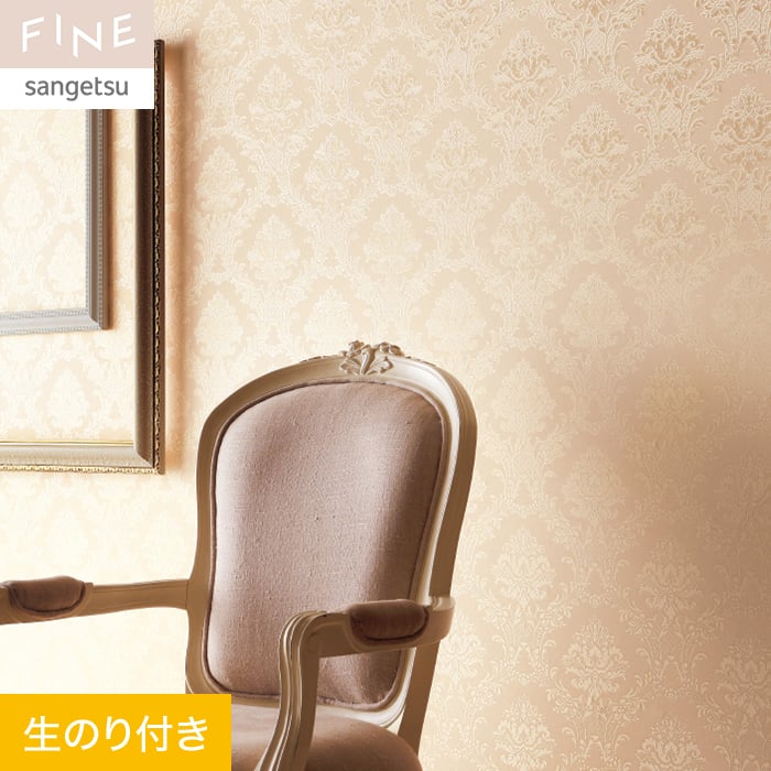 �ǎ� �N���X �̂�t�� �T���Q�c FINE �G���K���g���N���V�b�N ��92cm FE76786