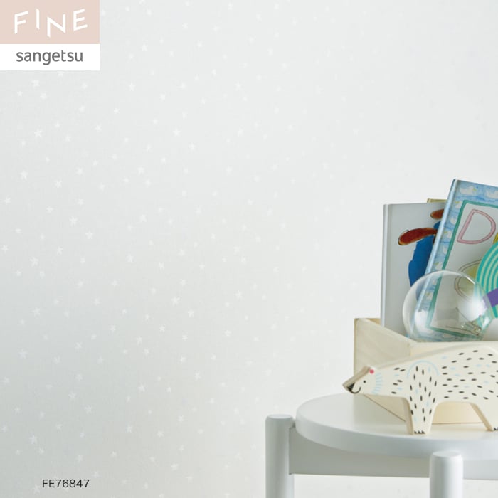 サンゲツ（SANGETSU） 壁紙 クロス のり無し FINE 北欧・カジュアル 巾