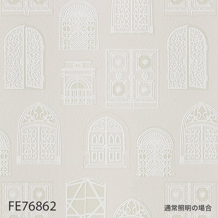 サンゲツ（SANGETSU） 壁紙 クロス のり付き FINE 蓄光 巾92cm FE76862