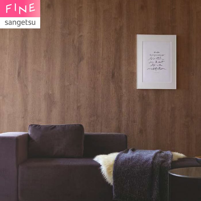 サンゲツ（SANGETSU） 壁紙 クロス のり付き FINE 木目 巾93cm FE78185