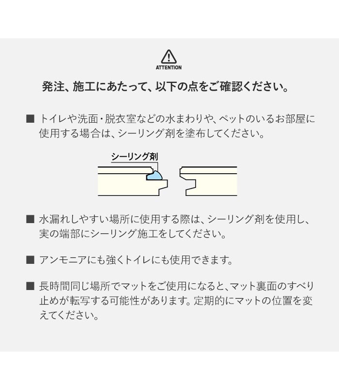 ウッドワン フローリング材 フローリング コンビットリアージュ152木目