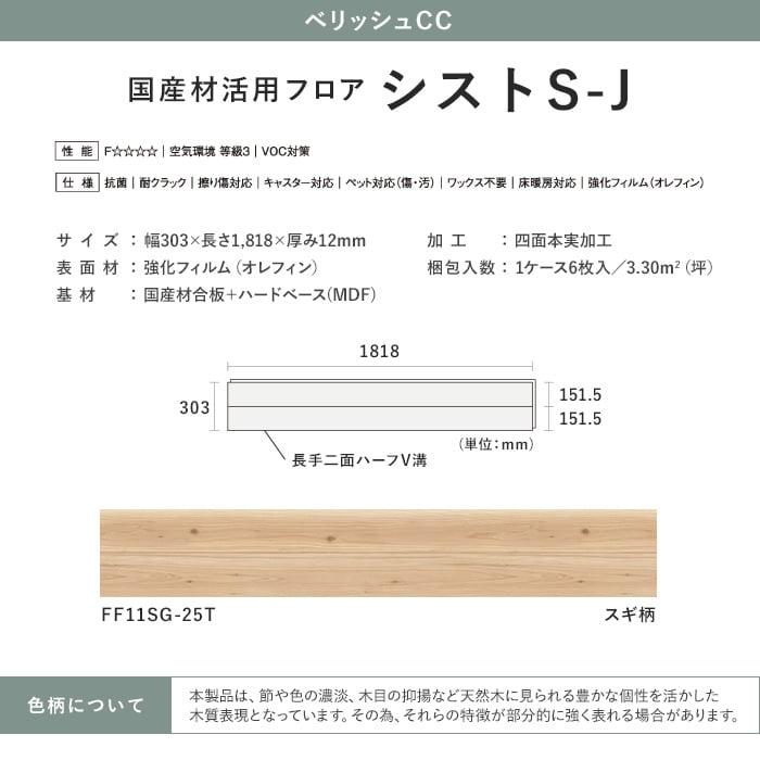 TOKISEI(トキセイ) ポスターグリップスタンド看板 屋内用 A型 B2片面