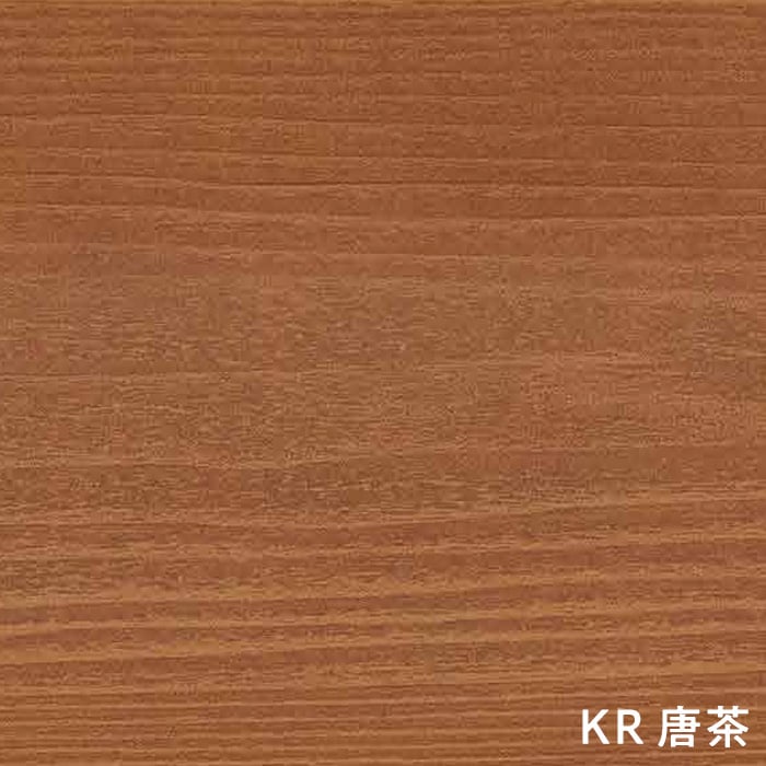 ウッドデッキ 彩木 フラワーボックスII FJ 取付ピッチ1365mm