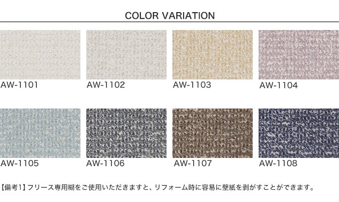富士工業 おすすめ人気商品一覧 通販 - Yahoo!ショッピング