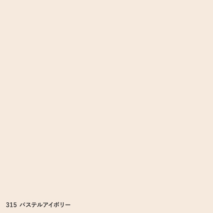 とわすけ　904545サイドアクリル　コーキング追加 Amazon.co.jp: ラテックスコーク - コーキング・シーリング材