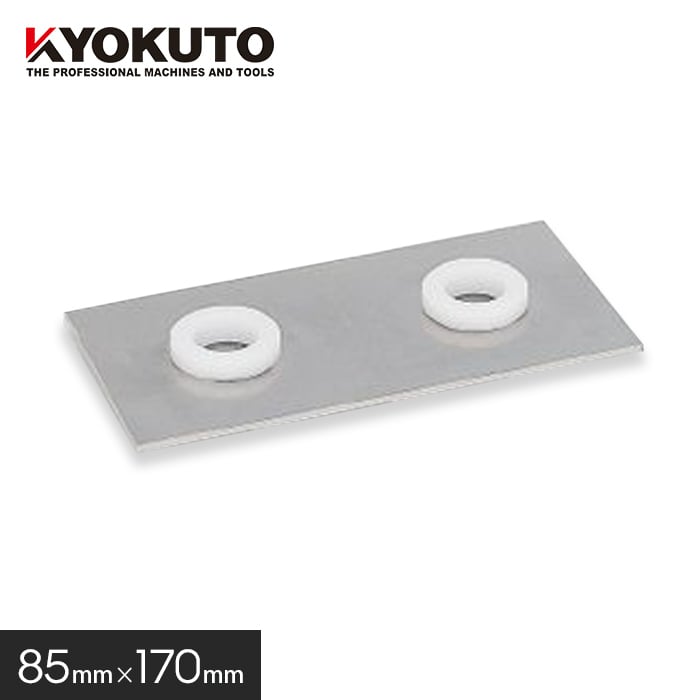 クッションフロアの施工に便利なアイテム ステン巾定規 fk21-5129 | KYOKUTO