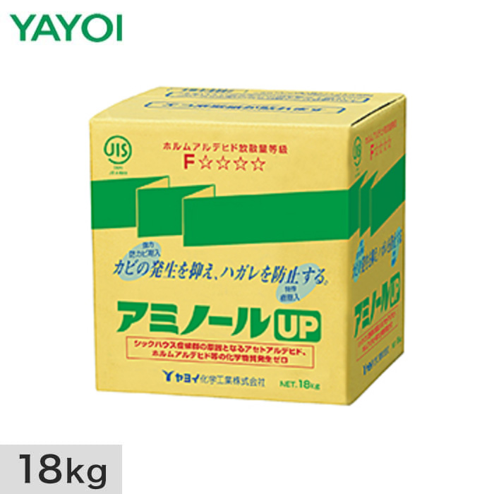 YAYOI 壁紙施工用でん粉系接着剤 アミノールUP 18kg 212-001 : DIYSHOP