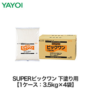 ヤヨイ化学 合成樹脂系粉末パテ SUPERビッグワン 3.5kg×4袋 277-234｜kabegamiyasan