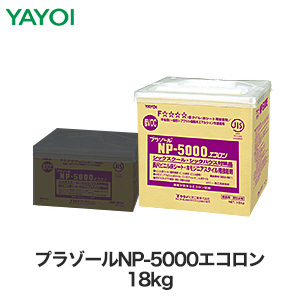 YAYOI ヤヨイ化学 ビニル床タイル、ビニル床シート用接着剤 アクリル
