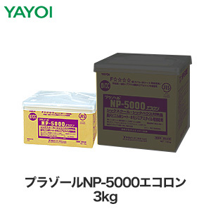 YAYOI ヤヨイ化学 ビニル床タイル、ビニル床シート用接着剤 アクリル