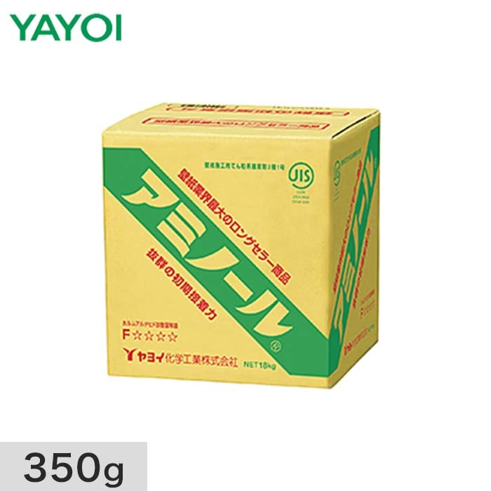 壁紙施工用でん粉系接着剤 アミノール 350g 711-505 : DIYSHOP RESTA 