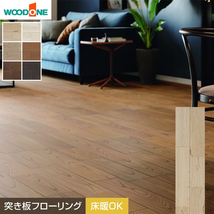 完売。床材料格安!　1坪 1坪 床材」の人気商品一覧 | 安い商品を通販サイトから探す - 価格.com