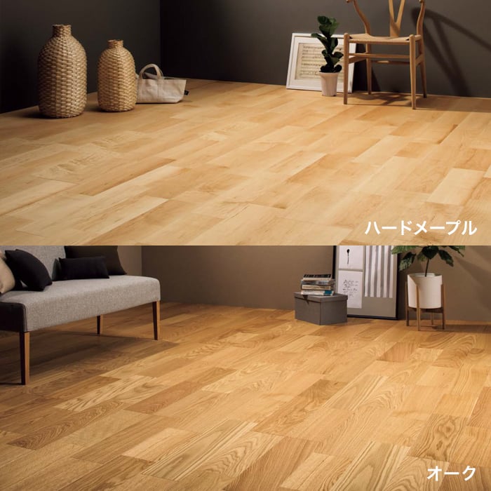 ウッドワン フローリング材 フローリング コンビットグラードプラス152