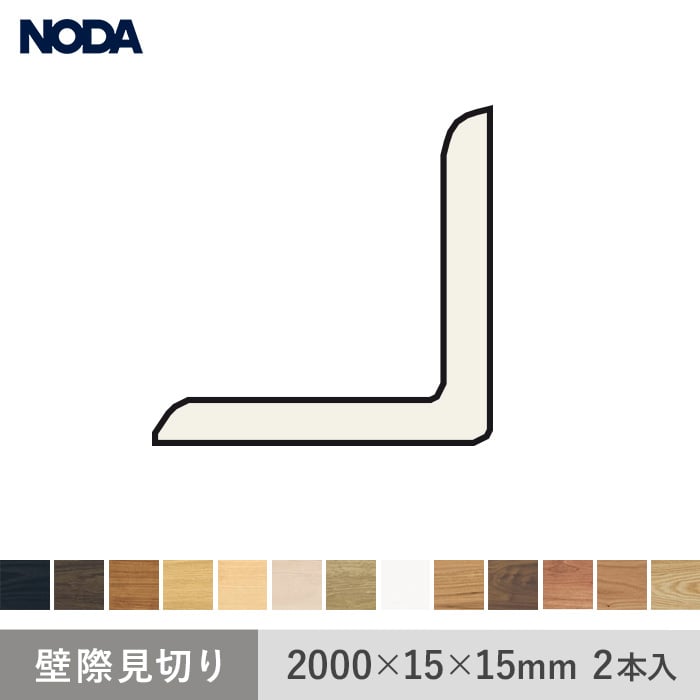 y Ǎی؂ NODA JiG tH[tA 2.5mmp 2{
