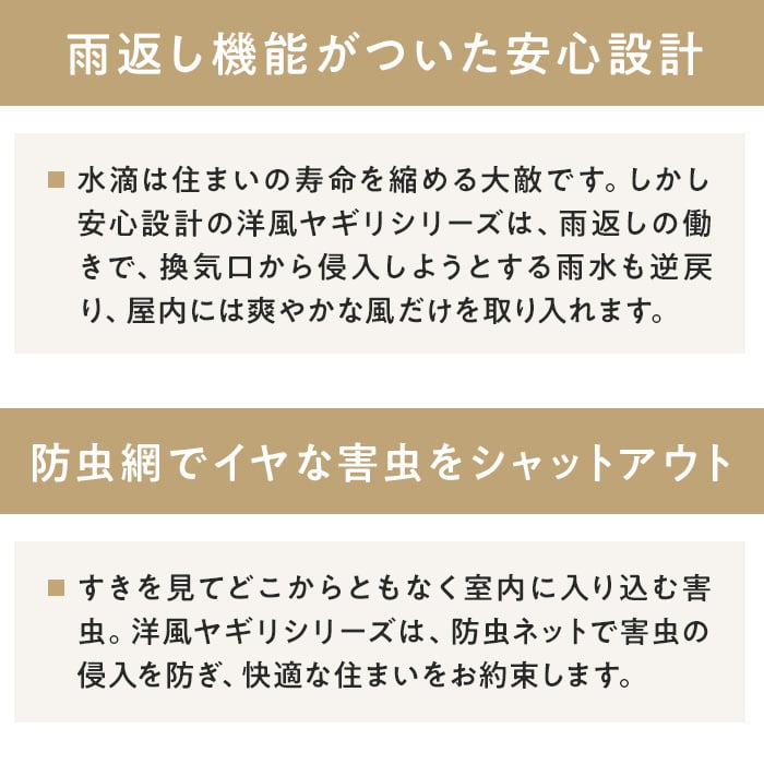 ヤギリの商品一覧 通販 - Yahoo!ショッピング