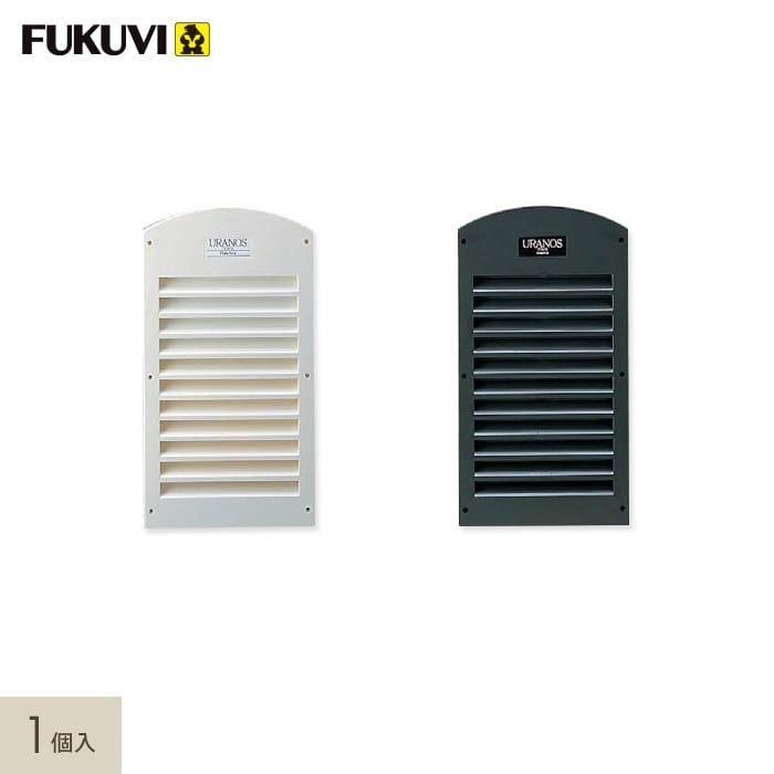 換気口 フクビ 大型ヤギリ ウラノス 1個入 KNKU : DIYSHOP RESTA Yahoo 換気口 フクビ 大型ヤギリ ウラノス 1個入 KNKU : DIYSHOP RESTA Yahoo