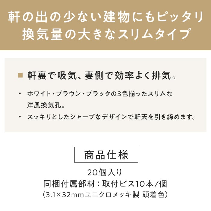 フクビエルシアの商品一覧 通販 - Yahoo!ショッピング