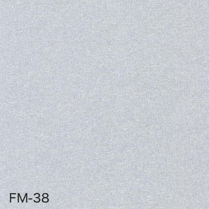 カッティングシート ベルビアンシート METAL FM-44〜FM-50｜kabegamiyasan｜05