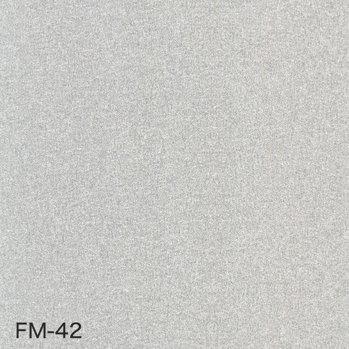 カッティングシート ベルビアンシート METAL FM-44〜FM-50｜kabegamiyasan｜07
