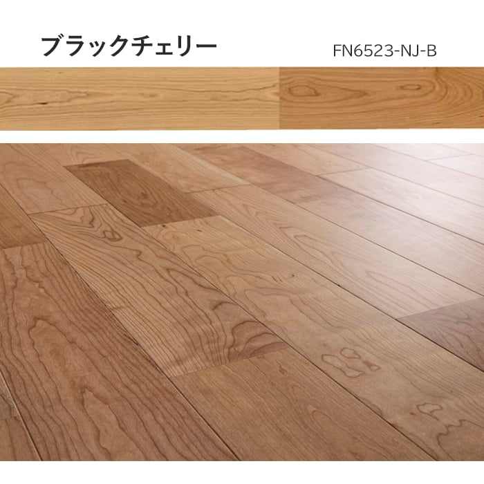 ウッドワン フローリング材 フローリング コンビット 挽板3.0 ブラック