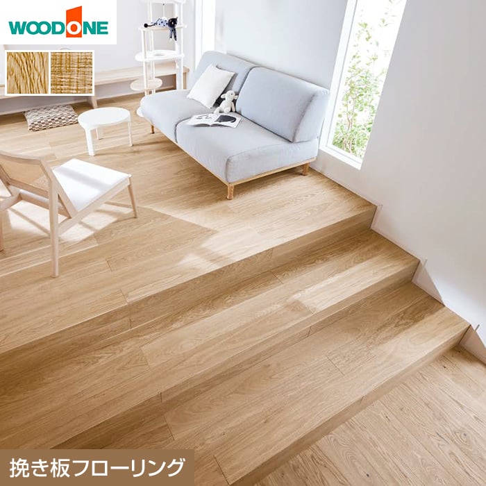 フローリング材２１枚セット整理品 RESTA フローリング材 上貼り床材 ワンフローリング1.5mm Basic 6畳