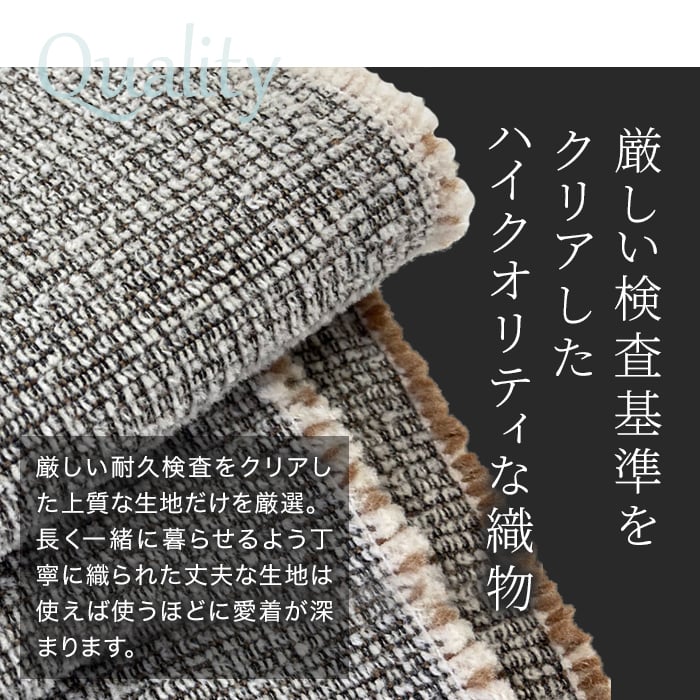 椅子生地 手洗い可 FORESTEX 椅子張り生地 Textureed Fabrics スコーネ 137cm巾｜kabegamiyasan｜07
