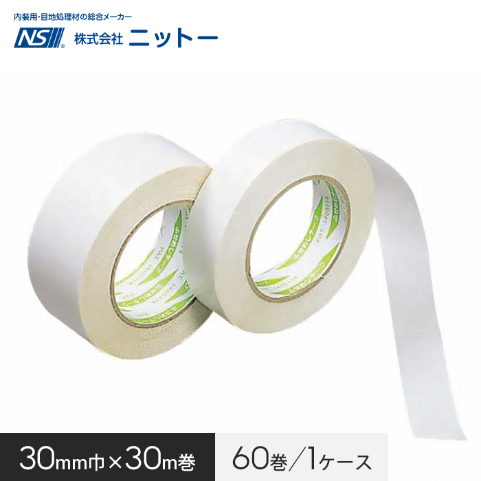 極薄目地テープ 内部用 ふせ目地テープ ニットー 30mm幅×30m 極薄目地テープ 内部用 ふせ目地テープ ニットー 30mm幅×30m
