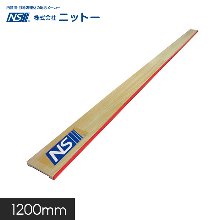 ニットー クロスカット用 NS定規 1200mm : fk0399 : DIYSHOP