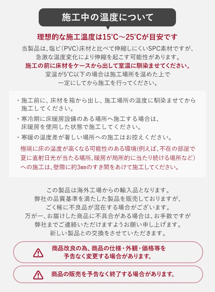 ご専用になります！ フロアタイル euca ジェネラルウッドstyle 2.5mm厚 152.4mm×914.4mm 24