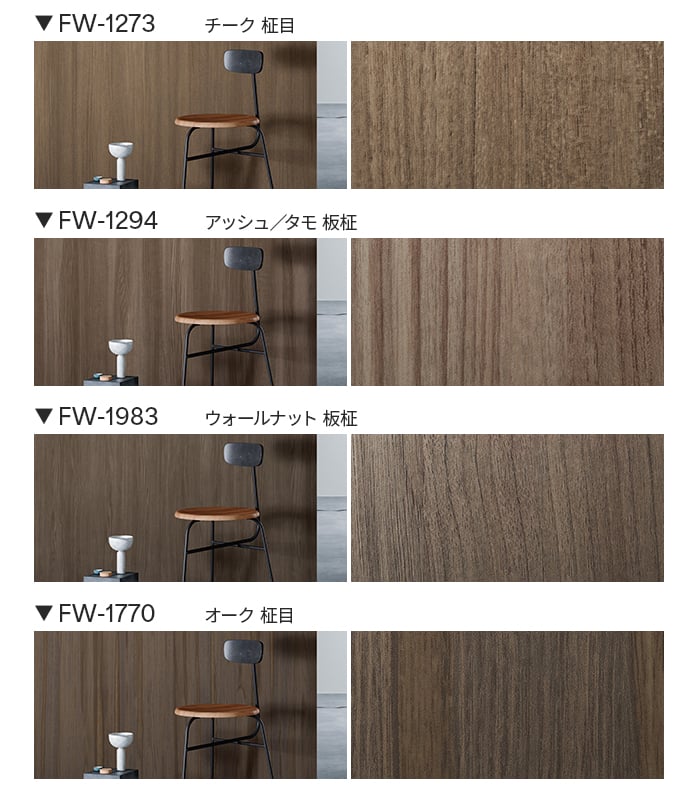 ダイノックシート　3M D-74 楽天市場】ダイノックシート＜3M＞＜ダイノック＞フィルム Solid