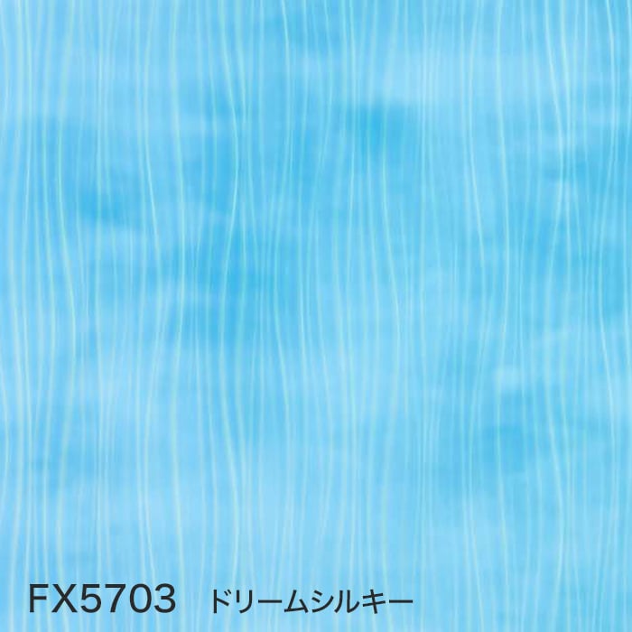 サンゲツ（SANGETSU） カッティングシート リアテックシート FUTURE